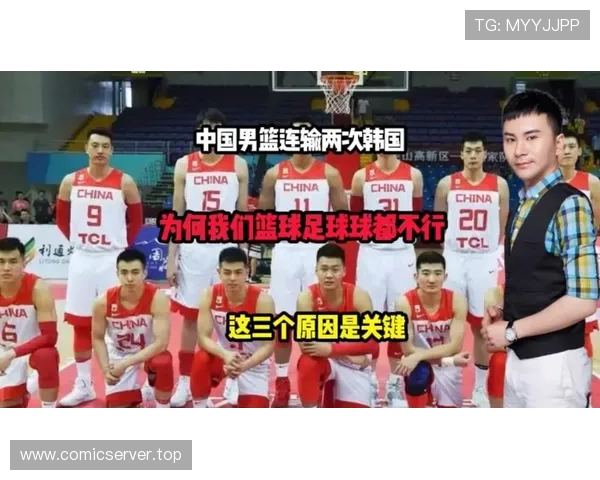 CBA篮球与足球队员可否互换岗位？