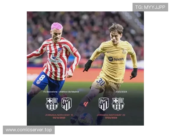 上赛季西甲赛程表与主要赛事焦点回顾