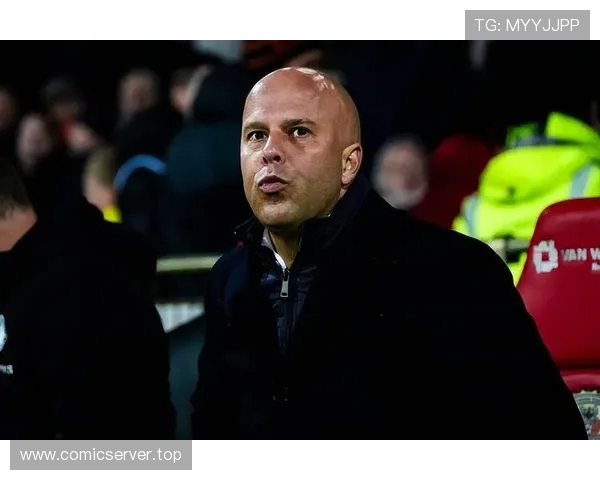 斯洛特谈转会市场阿诺德低价离队却锁定高额引援目标